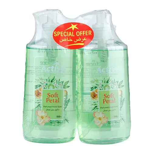 اكتف صابون يدين سائل البتلة الناعمة 500 ملل 2 حبه