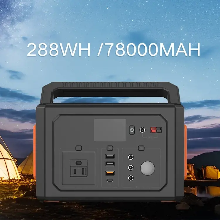 محطة توليد الطاقة 400 واط  TW-BK-006