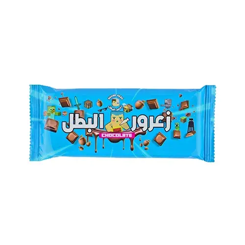 شوكلاتة الواح زعرور البطل 60 جرام  Pack of 120