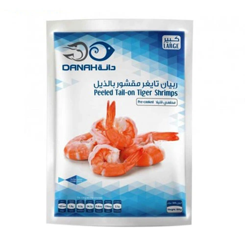 دانة روبيان مقشور كبير 500جم