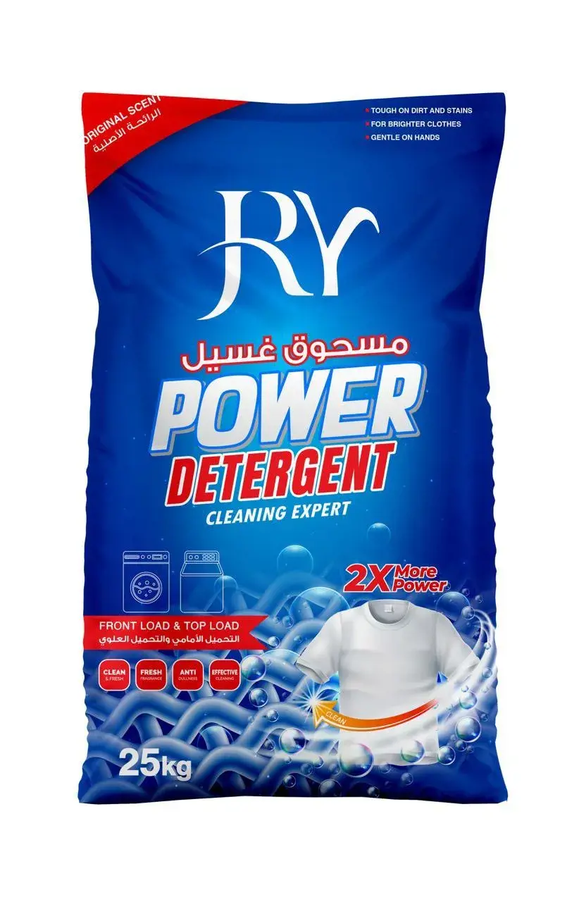 جي ار واي مسحوق غسيل عادي - اوتوماتيك 25 كجم