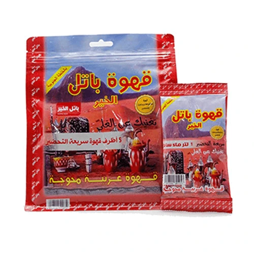 قهوة الباتل ظرف احمر 40جم Pack of 180