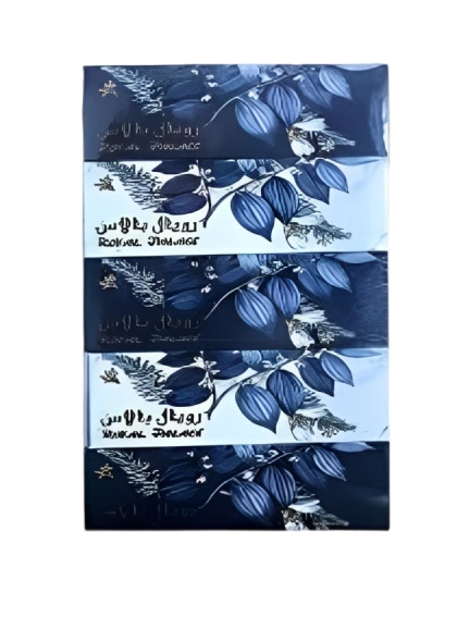 محارم رويال بالاس 200ورقة  Pack of 50