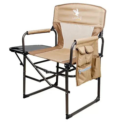 كرسي المونيوم مصفط بطاولة وجراب بني - AF-21-60