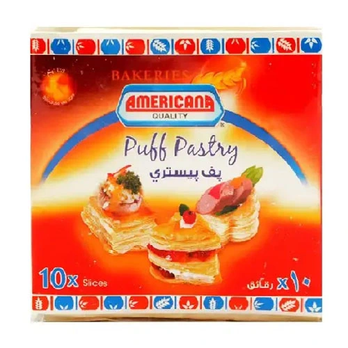 امريكانا بف بيستري 450 جم Pack of 12