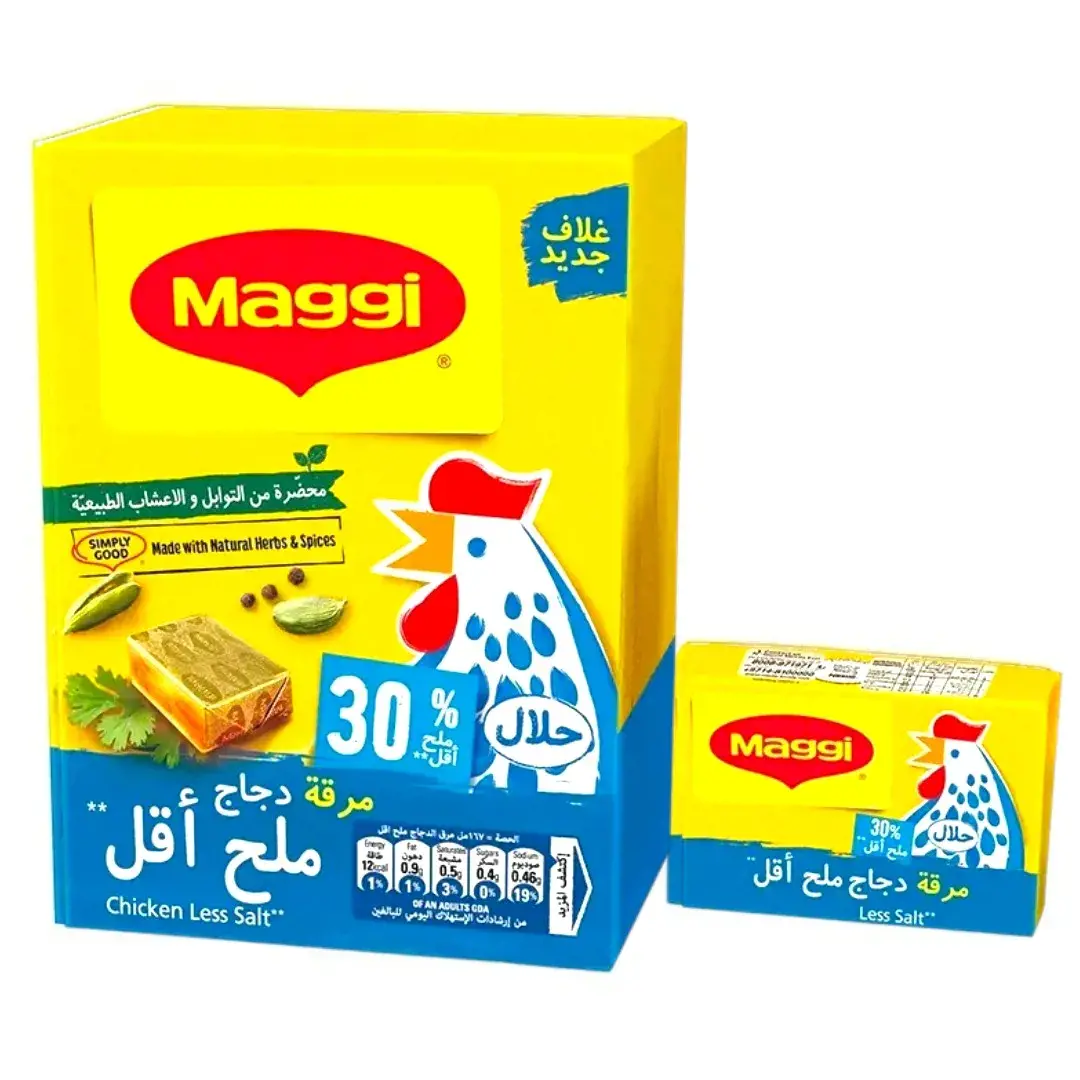 ماجي مرقة الدجاج اعشاب وبهارات طبيعية ملح اقل 20 جم Pack of 24