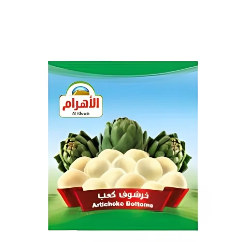 الاهرام خرشوف 400 جم Pack of 20