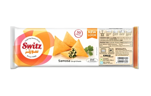 سويتز عجينة سمبوسة مجمدة 500 جم