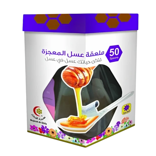 المعجزة عسل الازهار البرية ملعقة 10 جم 50 حبة Pack of 50