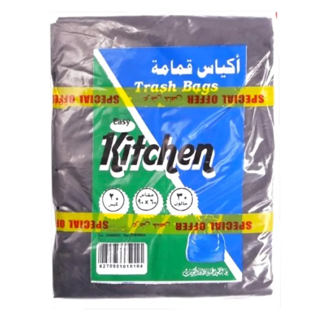 كيتشن اكياس نفايات 30جالون 10كيس  Pack of 3