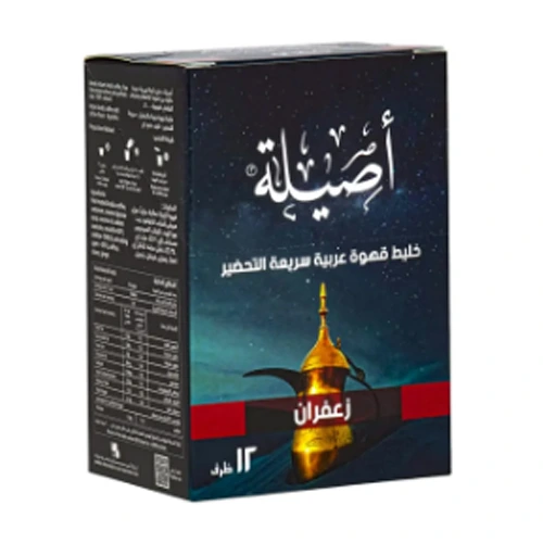 اصيلة خليط القهوة العربية بالزعفران سريعة التحضير 5 جم Pack of 12