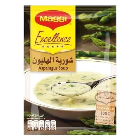 ماجي شوربة هليون مع جوزة الطيب 49 جم Pack of 10