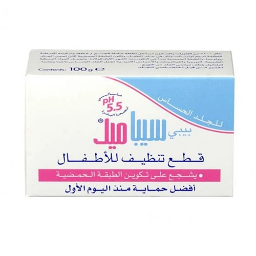 سيباميد قطع تنظيف للاطفال 100 جم
