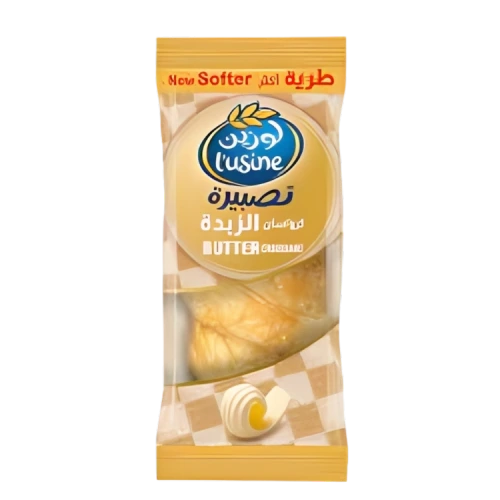 لوزين كرواسان بالزبدة 85 جم