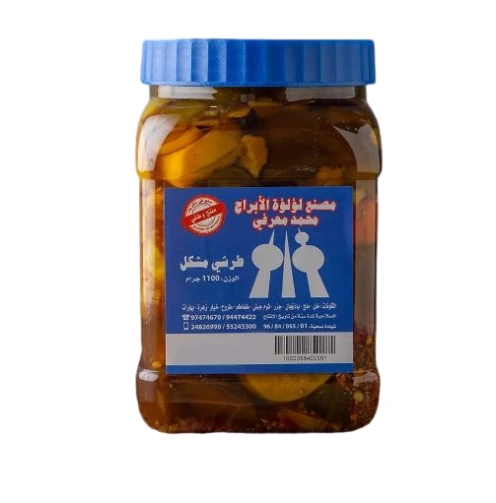 لؤلؤة الابراج طرشى مشكل 1.100 جرام