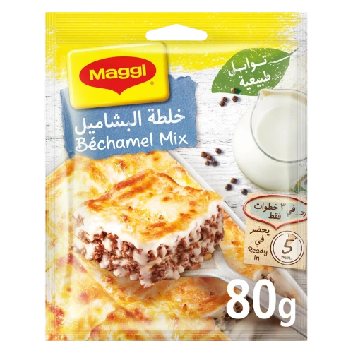 ماجي خلطة البشاميل توابل طبيعية 80 جم Pack of 10