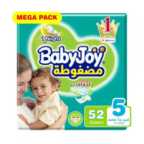 حفاضات بيبي جوي مضغوطة كبير جدا ميجا 52 حفاض رقم 5 Pack of 3