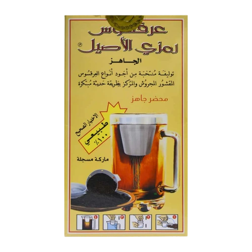 عرقسوس رمزي الاصيل 160 جم 