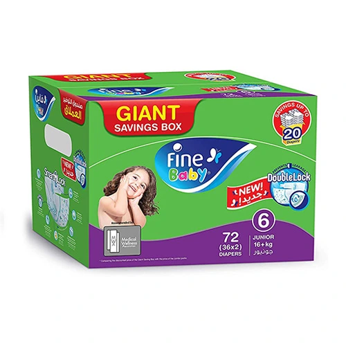 حفاضات فاين بيبي صندوق التوفير 72 حفاضة رقم 6