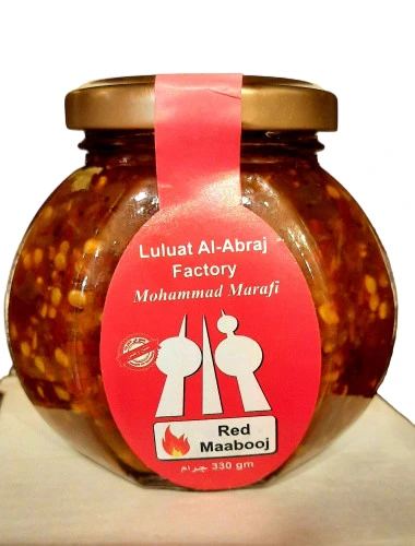 لؤلؤة الابراج معبوج احمر 300 جم