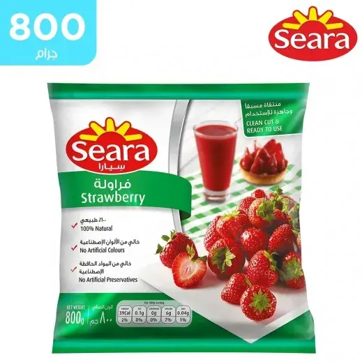 سيارا فراولة 800جم  Pack of 10