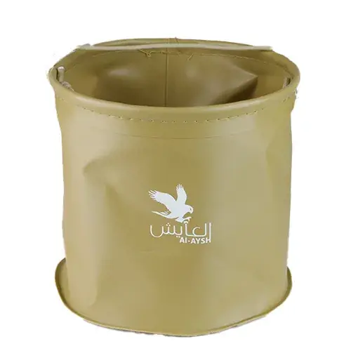 سطل بيالات مدور 19*21 سم AF 17-EVA-1