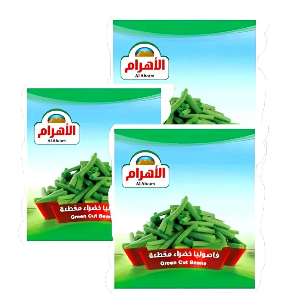 الاهرام فاصوليا خضراء 400 جم 3 حبة