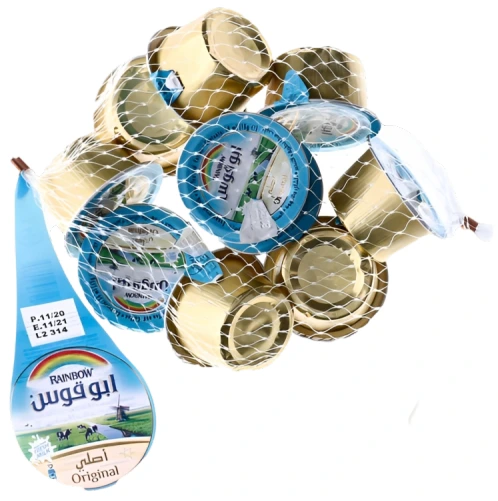 حليب(ابوقوس) مركز14مل شبك Pack of 50