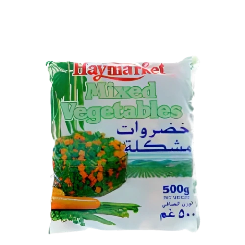 هاى ماركت خضراوات مشكلة 500جم