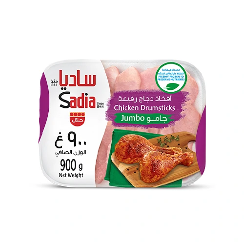 ساديا افخاد دجاج رفيعة مجمدة 900 جم Pack of 8