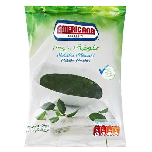 امريكانا ملوخيه مخروطة 400جم Pack of 20