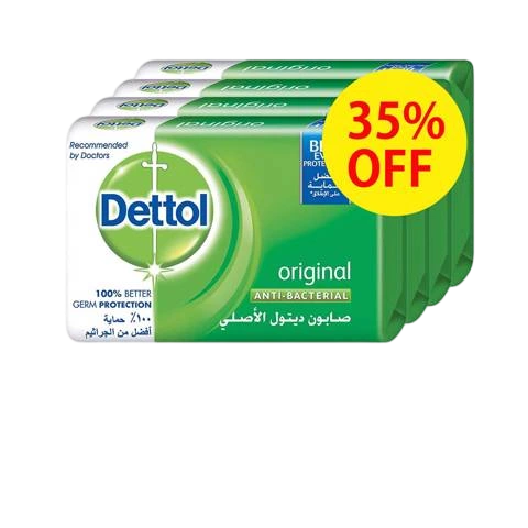 صابون ديتول الاصلي 35% خصم 4*120 جم  Pack of 18