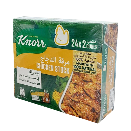 كنور مرقة الدجاج 2 *10 جم Pack of 24