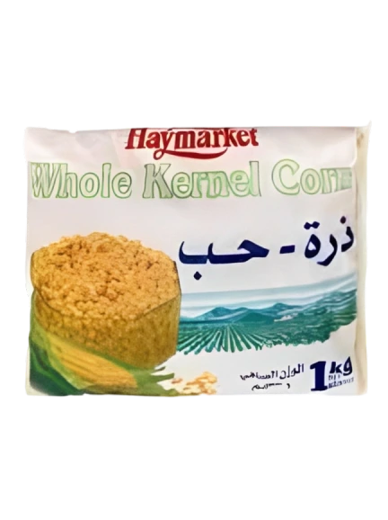 هاي ماركت ذرة حب 1 كج Pack of 12