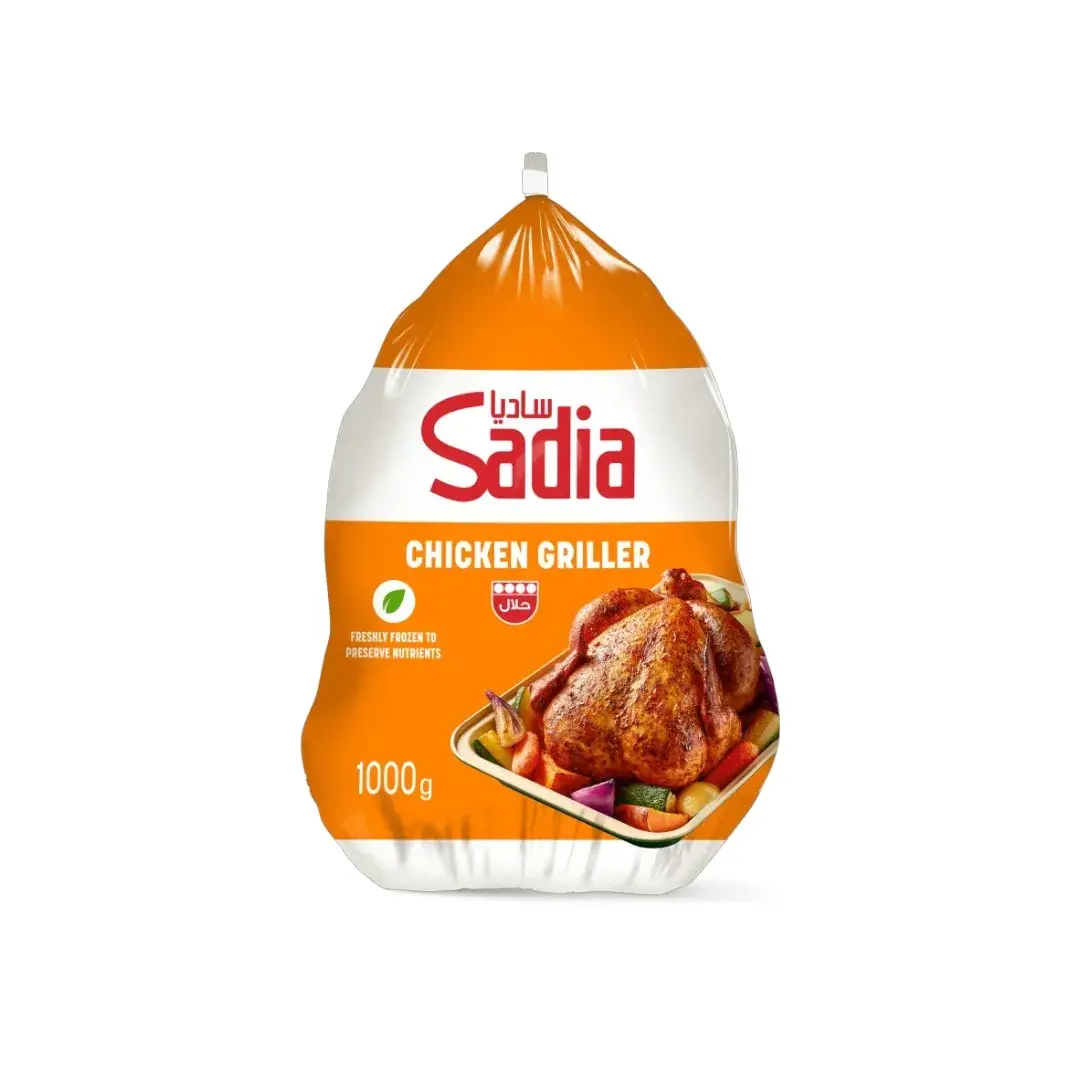 ساديا دجاج مجمد بدون احشاء 1000 جم Pack of 10