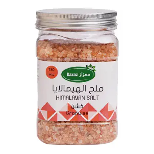 دعزاز ملح هملايا خشن 750 جم 