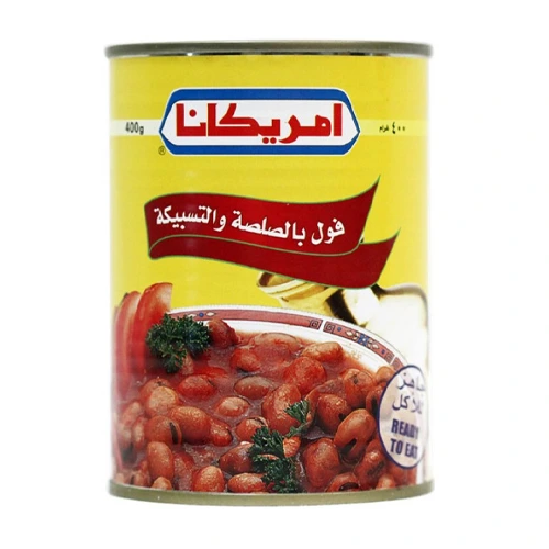 امريكانا فول صلصة تسبيكة 400جرام  Pack of 24