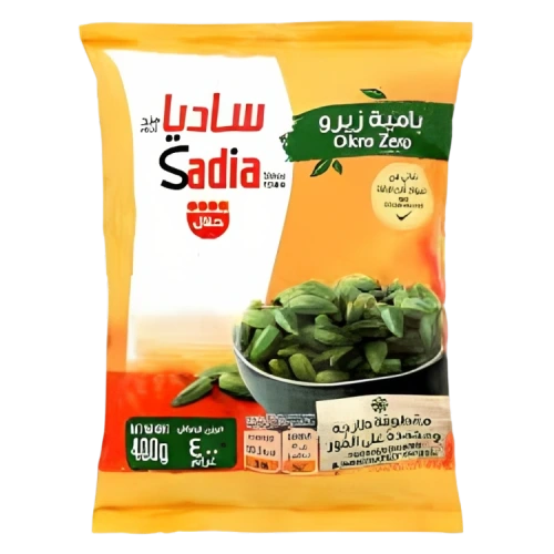 ساديا بامية زيرو مجمدة 400 جم  Pack of 20