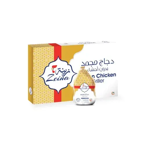 زينة دجاج مجمد برازيلى 1000 جم Pack of 10