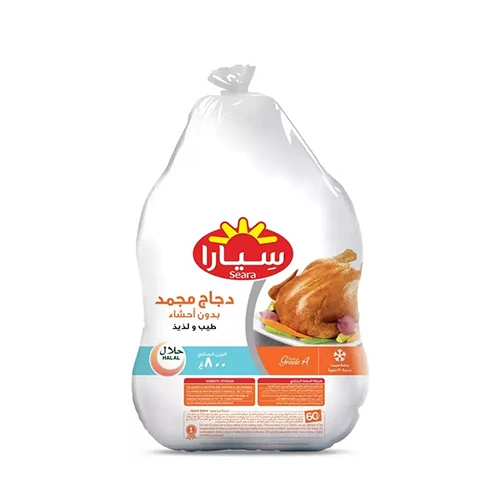 سيارا دجاج مجمد بدون احشاء 800 جم Pack of 10