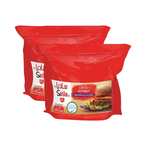 ساديا برجر لحم  1 كيلو2 حبة عرض 