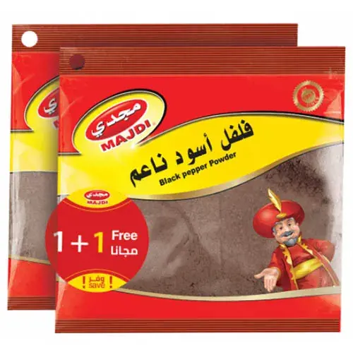 مجدي فلفل اسود ناعم 80 جرام 1+1
