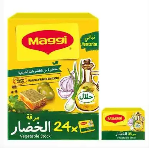 ماجي مرقة الخضاراعشاب وبهارات طبيعية ملح اقل 20 جم