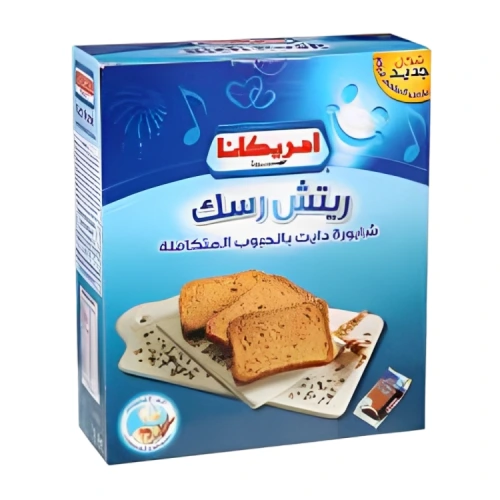 أمريكانا شابورة دايت بالحبوب المتكاملة 385 جم