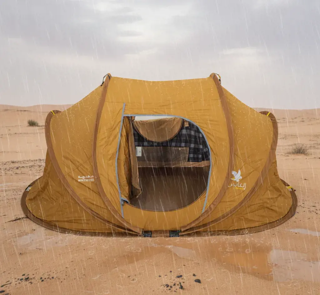 خيمة المبيت الشتوي مقاس240*140*115 تنزاني/ازرق TENT6