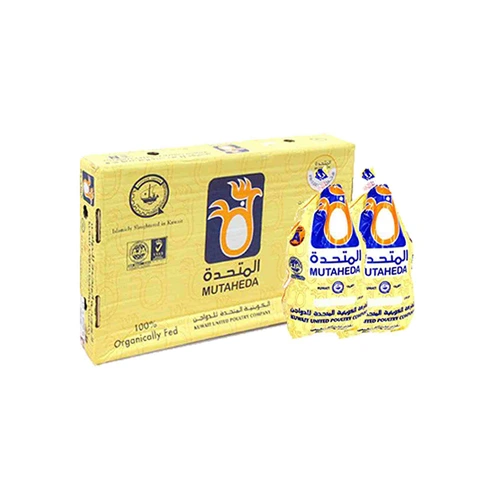 المتحدة دجاج مجمد بدون احشاء 600 جم Pack of 10