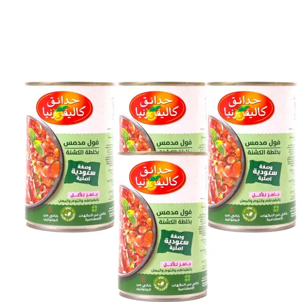 حدائق فول خلطة الكشنة 450 جم 3+1 Pack of 6