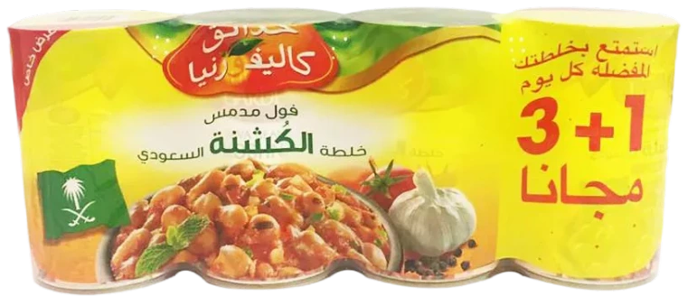 حدائق فول خلطة الكشنة 450 جم 3+1 Pack of 6