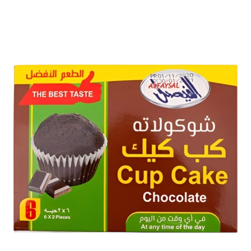 الفيصل كب كيك شكولاتة 2 حبة 390جم *6