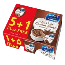 المراعي كاسترد حلى الشكولاتة 5+1 مجانا 85 جم Pack of 5